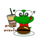 Nong Nake（個別スタンプ：24）