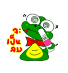 Nong Nake（個別スタンプ：27）