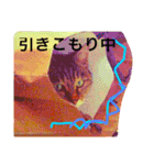 とら子さんスタンプ（個別スタンプ：17）