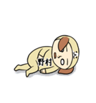 野村A（個別スタンプ：16）