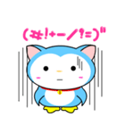 Tami (TH)（個別スタンプ：2）