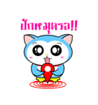 Tami (TH)（個別スタンプ：14）