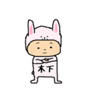 木下A（個別スタンプ：22）