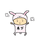 木下A（個別スタンプ：34）