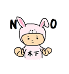 木下A（個別スタンプ：35）