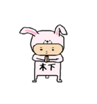 木下A（個別スタンプ：38）
