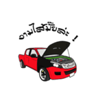 Drag car（個別スタンプ：1）