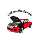 Drag car（個別スタンプ：2）