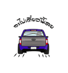 Drag car（個別スタンプ：4）