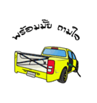 Drag car（個別スタンプ：5）