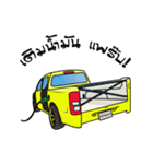 Drag car（個別スタンプ：6）