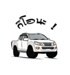 Drag car（個別スタンプ：7）