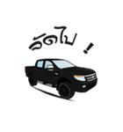Drag car（個別スタンプ：13）