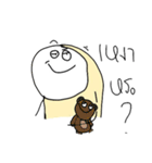 Mr.Jarun（個別スタンプ：4）