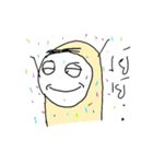 Mr.Jarun（個別スタンプ：14）