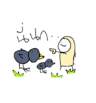 Mr.Jarun（個別スタンプ：16）