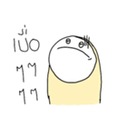 Mr.Jarun（個別スタンプ：25）