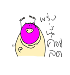 Mr.Jarun（個別スタンプ：31）