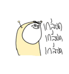 Mr.Jarun（個別スタンプ：32）