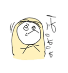Mr.Jarun（個別スタンプ：39）