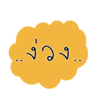 Want to say ！！（個別スタンプ：27）