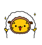 羊をかぶったライオン（個別スタンプ：1）