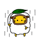羊をかぶったライオン（個別スタンプ：4）