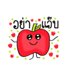 my food and vegetables（個別スタンプ：3）