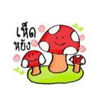 my food and vegetables（個別スタンプ：5）