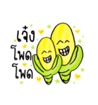 my food and vegetables（個別スタンプ：7）