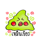 my food and vegetables（個別スタンプ：9）