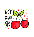 my food and vegetables（個別スタンプ：11）