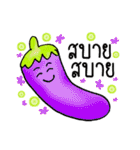 my food and vegetables（個別スタンプ：12）