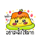 my food and vegetables（個別スタンプ：14）