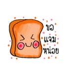 my food and vegetables（個別スタンプ：15）