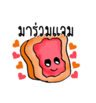 my food and vegetables（個別スタンプ：16）