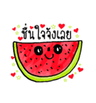 my food and vegetables（個別スタンプ：20）