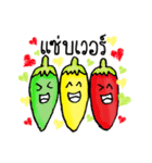 my food and vegetables（個別スタンプ：22）