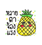 my food and vegetables（個別スタンプ：24）