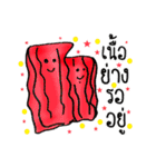 my food and vegetables（個別スタンプ：26）