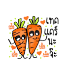 my food and vegetables（個別スタンプ：27）