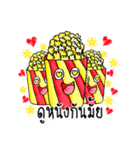 my food and vegetables（個別スタンプ：34）