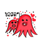 my food and vegetables（個別スタンプ：37）