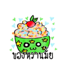 my food and vegetables（個別スタンプ：38）
