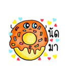my food and vegetables（個別スタンプ：39）
