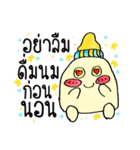 my food and vegetables（個別スタンプ：40）