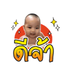 khongkhwan（個別スタンプ：1）