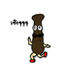 THAICHEF.（個別スタンプ：1）