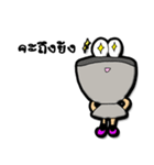 THAICHEF.（個別スタンプ：3）