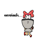 THAICHEF.（個別スタンプ：4）
